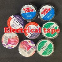 2 PCS 10M Wire Flame Retardant PVC Electrical Insulation Tape Electrical Tape Waterproof Insulation Tape  2 Roll OF 20 Meters Adhesives Tape