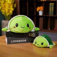 【A Great】 15-25เซนติเมตร Kawaii ย้อนกลับเต่า PlushCute StuffedTurtle ตุ๊กตา AngryMerryChristmas ของขวัญสำหรับเด็ก