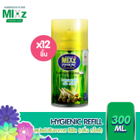 Mixz Hygienic Automatic กลิ่น ตะไคร้ ขนาด 300 ml 12 กระป๋อง