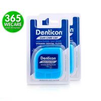 โปรโมชั่น+++ 1แถม1 Dental Floss 50m.Gum Care C&amp;E (น้ำเงิน) ไหมขัดฟันทำความสะอาดพร้อมดูแลสุขภาพเหงือก 365wecare ราคาถูก ไหม ขัด ฟัน ไหมขัดฟันน้ำ ไหมขัดฟัน ด้าม