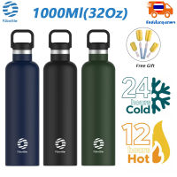 FJbottle แก้วเยติ กระติกน้ำ 1000ml Stainless Steel Flask แบบพกพากีฬาขวดสำหรับโรงเรียน ขนาดใหญ่ความจุกาต้มน้ำ Leakproof BPA ฟรี ส่งจากกรุงเทพ