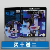 ?HOT Blue White Red 4K UHD Disc DTS-HD5.1 Dolby Vision French Chinese Characters 1993 Blu-ray