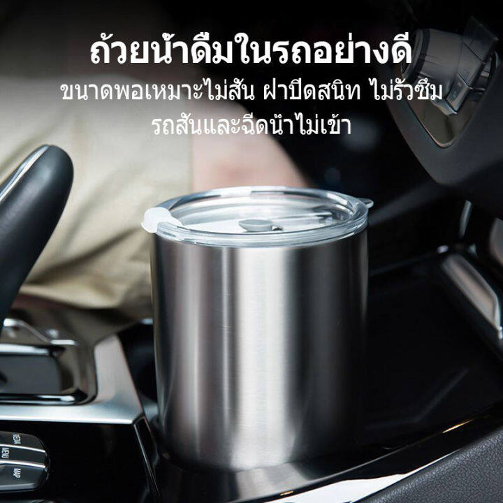 rocky-mountain-tumbler-คัพ-สามารถแช่เย็นได้นาน-24-ชม-ความจุขนาดใหญ่-900ml-กระติกน้ำร้อนสแตนเลส-ถ้วยแช่เย็น