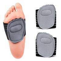 Arch Support Forefoot Pads for Men Women Shoes Flat Foot Magnet Massage Soles Insoles Shock Absorption Elastic Orthotic Insoles Shoes Accessories