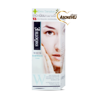 Smooth E White Babyface cream 12กรัม สมูทอี ไวท์ เบบี้เฟซ ครีม