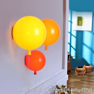 hyfvbujh✽ Multicolour Wall Lamp Children Bedroom Lights Brief Bedside Diameter 25cm