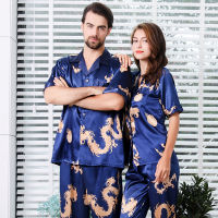 Spot Gifts Silk Couple Pajamas Summer Short Sleeve Dragon And Phoenix Sichuan Simulation Cardigan V -Neck Thin Home