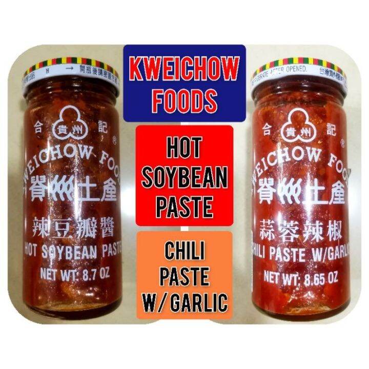 TW Hot Chili Paste Hot Bean Paste 245g Lazada PH