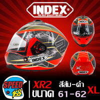 หมวกกันน็อค,หมวกกันน๊อค INDEX XR2 สีส้ม-ดำ (เต็มใบ,หุ้มคาง) มอก.แท้ ขนาด 61-62 ซม. มาพร้อมแว่นหมวกนิรภัย ขายดีสุดๆ