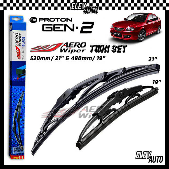 Proton Gen2 GEN2 AERO Twin Set Wiper Blade VALUE Pack (19"/21") Lazada