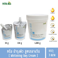 NATURALBIO WHITENING DAY CREAM