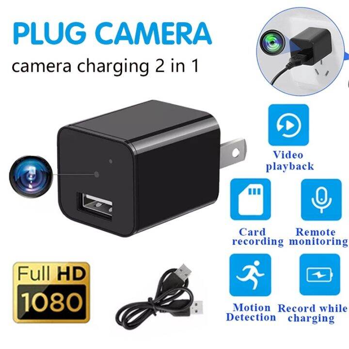 Mini Style UX8 Hidden Charger Camera Full HD 1080P Wireless Hidden