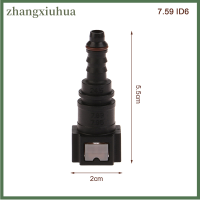 Zhangxiuhua สายเชื้อเพลิงรถยนต์อัตโนมัติ7.89 ID6เสื้อยืด Coupler Selang ไนล่อน Coupler Selang ท่อยางรถมอเตอร์ไซค์ถอดได้อย่างรวดเร็วเชื่อมต่อกับอุปกรณ์เสริมรถยนต์