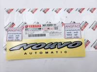 สติ๊กเกอร์บังลมหน้า NOUVO แท้ศูนย์ (รถ สีเหลือง/สีเทา)(YAMAHA/ยามาฮ่า นูโว/LOGO)แท้/โลโก้NOUVO/ตรา/สติ๊กเกอร์NOUVO/สติกเกอร์บังลมหน้านูโว/5MY-F839H-00