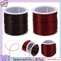 WINOMO 4 ม้วนของ handcrafts สตริง diy string string jewelry เชือก DIY Cord