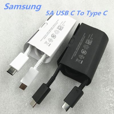 For Samsung S21 S22 Ultra Super Fast Charging Dual ype C Cable PD 5A USB C To Type C Wire For Galaxy S20 Ultra Note 20/10