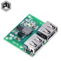 +——{} 9V 12V 24V To 5V DC-DC Step Down Charger Power Module Dual USB Output Buck Voltage Board 3A Car Charge Charging Regulator 6-26V