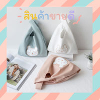 ⚡️พร้อมส่ง⚡️ กระเป๋าผ้า กระเป๋าถือ ถุงผ้า แฟชั่น ลายน่ารัก น้องหมี tote bag กระเป๋าผู้หญิง ส่งของทุกวัน B001 ?Aug Intercop