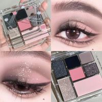 ♈◐ Sweet Cool Smoked Eyeshadow Palette Pink-black Hot Girl New 7 Colors Glitter Pearly Shadow Eyes Korean Makeup Pallet Cosmetics