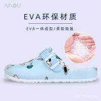 Surgical slipper women doctor EVA non-slip nurse clogs Shoes Nursing Clogs SPA Beauty Salon Shoes