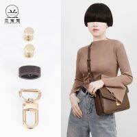 suitable for LV Bag belt transformation accessories shoulder strap shortener old flower postman bag shorten adjustment fixed extension belt