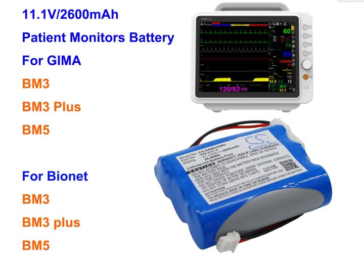 cod-2600mah-patient-monitors-battery-bat-4-ls1865l220-3sipmxz-for-bionet-gima-bm3-bm3-plus-bm5