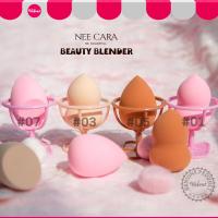 Nee Cara ฟองน้ำแต่งหน้า Beauty Blender N201 ฟองน้ำไข่ 1 ชิ้น (velvetcosme)