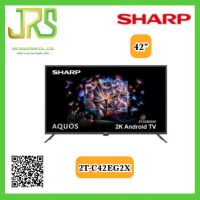 แอลอีดี ทีวี 42" SHARP (Full HD, Android TV) 2T-C42EG2X