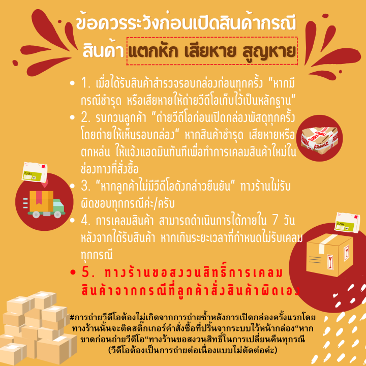 สายลวดสลิงเหล็ก-ต่อ1เส้น-แขวนรับน้ำหนักทนทาน-สายลวดสลิงเหล็กพร้อมห่วง-มี2แบบ