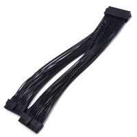 ATX 24Pin 1 To 2 Port Power Supply Extension Cable PSU Male To Female Splitter 24PIN Extension Cable