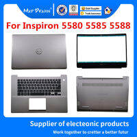 จอแอลซีดีปกหลังจอแอลซีดีด้านหน้าฝา PalmrestBase ฝากลับสำหรับ Inspiron 15 5580 5585 5588 0PMH 0V9NV4 0K8HH4 0XT01X 0T5PWN