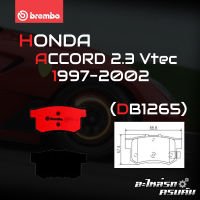 ผ้าเบรกหลัง BREMBO  สำหรับ HONDA  ACCORD 2.3 Vtec (งูเห่า) 97-02  (P28 022C)