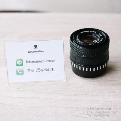 ขายเลนส์ Pentacon 50mm 1.8 สำหรับใส่กล้อง Sony Mirrorless  (Serial 7783878)