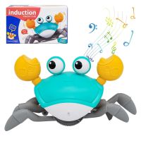 Interactive Crab Toy for Babies Creative Crawling Crab Escape Electronic Toys Animal Pet Runaway Musical Toys Gifts Dropshipping