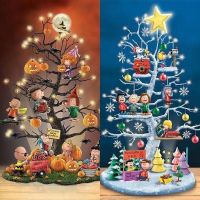 【CW】 Halloween Decorations Christmas Tree Pumpkin Lights Bats Paper Home Navidad