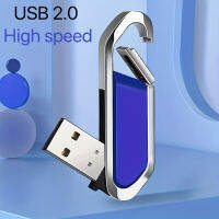 ยูเอสบีแฟลชไดรฟ์ USB พวงกุญแจ USB แบบพกพาขนาด128GB 2.0หน่วยความจำจัดเก็บข้อมูลภายนอกสีฟ้า