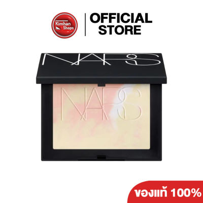 Kimhashops Nars Light Reflecting Prismatic Powder สี Stardust แป้งโปร่งลายหินอ่อน⛅️