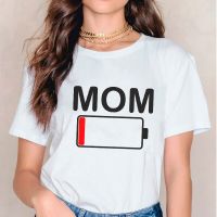 Mom Funny Tired Printed T Shirt Clothes Tshirts Mother Graphic Tee Tshirt Clothing Gildan