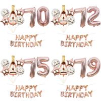 20pcs Rose Gold 70 71 72 73 74 75 76 77 78 79 Years Birthday Balloons Banner Girl Champagne Bottle Balls Party Decorations Balloons