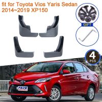 สำหรับโตโยต้า Vios รถซีดานยาริส XP150 2014 2015 2016 2017 2018บังโคลนบังโคลนบังโคลนอุปกรณ์เสริมบังโคลนแต่งรถ3 III