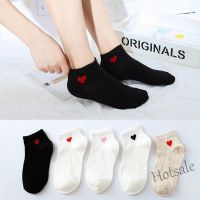 【hot sale】▪ D19 Fashion Korean Heart Ankle Socks for Women