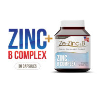 ซิงค์ Zinc(สังกะสี)  Ze-Zinc&amp;B Complex