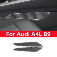 For Audi A4L A4 B9 2017-2019 Interior Accessories Car Gear Position Side Decoration Cover Trim Sticker Decal Carbon Fiber