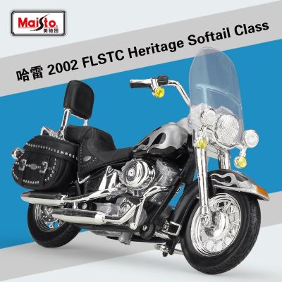 Maisto 1:18 Harley 2002 FLSTC Heritage Softail Class Model Car Simulation Alloy Motorcycle Metal Kids Gift Collection B437