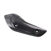 Replacement Accessories Motorcycle Carbon Fiber Modified Exhaust Pipe Cover Heat Shield for TMAX560 T-Max 530 T-Max 560