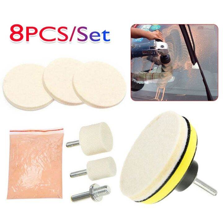 8Pcs Auto Window Glass Windshield Polishing Kit Scratch Removal 70G ...