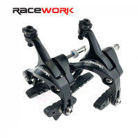 RACEWORK จักรยาน Caliper อลูมิเนียมด้านข้างดึง Caliper ด้านหน้าด้านหลังพร้อมผ้าเบรค Road Bike Dual Pivot Calipers ชิ้นส่วนเบรคจักรยาน-huangjianping