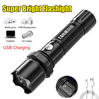 ไฟฉาย LED ที่มีประสิทธิภาพ Super Bright มือไฟฉาย USB ชาร์จกันน้ำแสงแฟลชที่มี3โหมดครัวเรือนตั้งแคมป์ไฟ