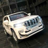 โมเดลรถ SUV พราโด้1:24 TOYOTA Land Cruiser ของเล่นยานพาหนะของเล่นจำลองจำลองรถโลหะผสมสวยงาม