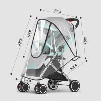 、‘】【= Universal Waterproof Pram Rain Cover Baby Stroller Accessories Transparent Wind Dust Shield Zipper Open For Pushchairs Raincoat